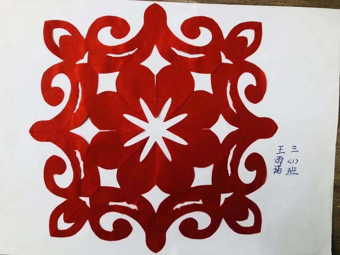 寒假创意实践作业数学,寒假趣味数学作业小学