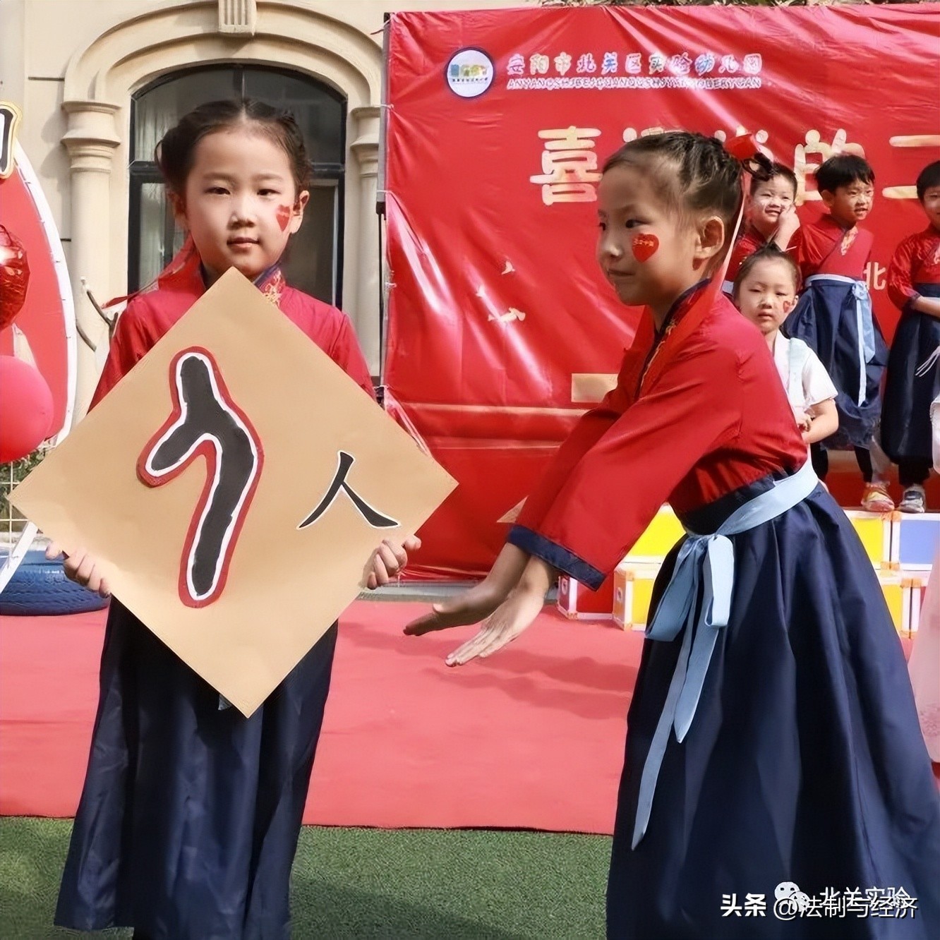 河南安阳：红歌嘹亮颂祖国——北关区实验幼儿园庆国庆系列活动