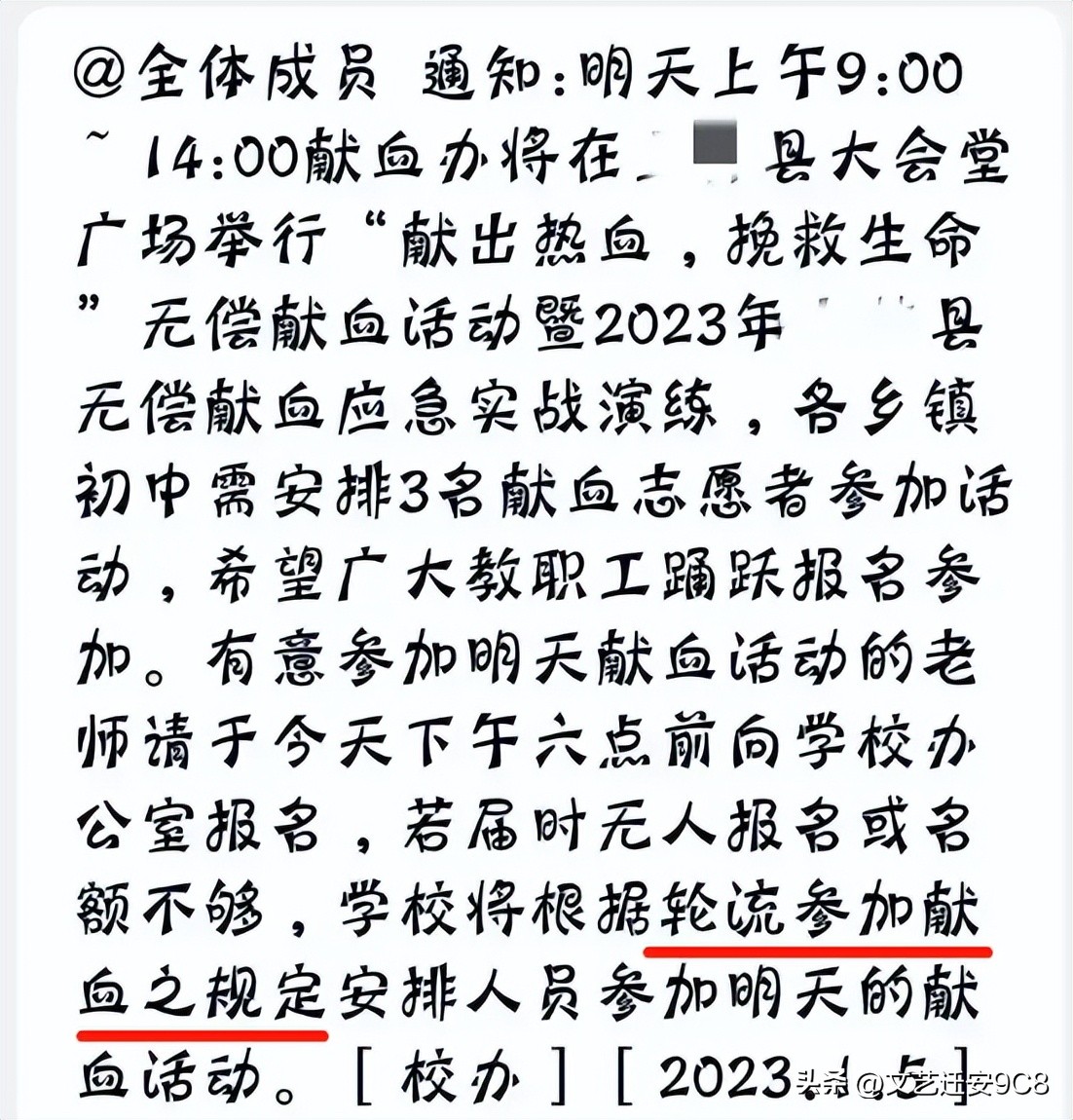 老师的假期可以做什么副业,老师除了教书还能干什么副业