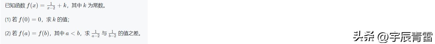 高考模拟题全套,高考模拟题难还是高考难度大