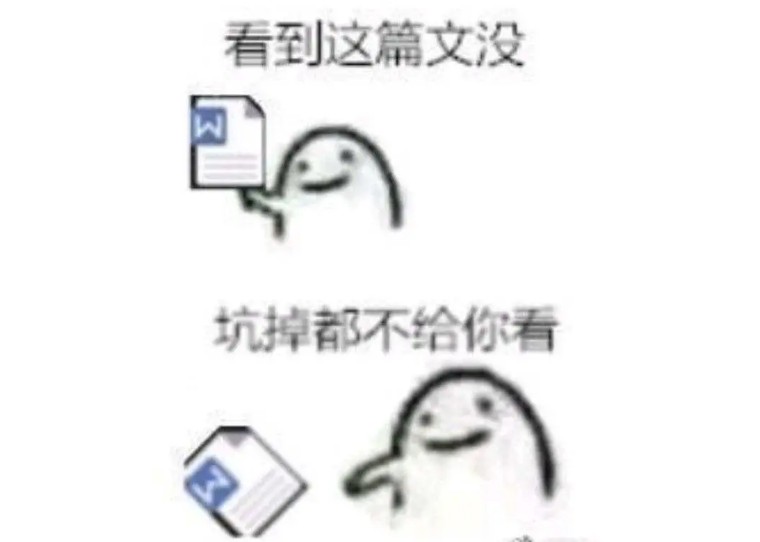 码字飞卢,码字骗局大揭秘