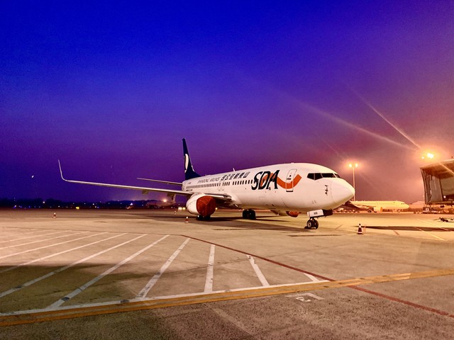 山航彻底摘牌退市是好事还是坏事,山航为什么被强制退市