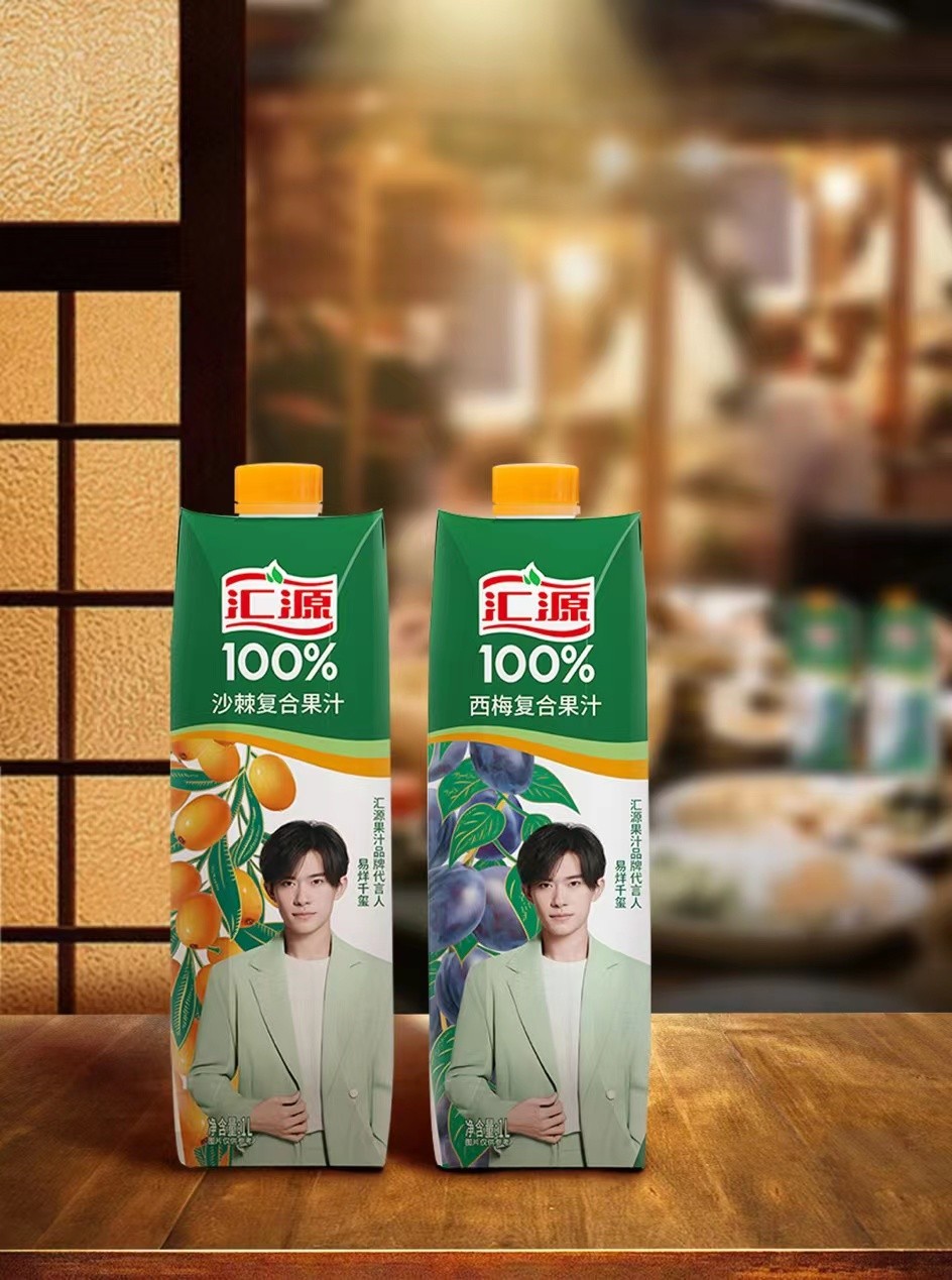 汇源果汁第一场招商会,汇源果汁最新消息汇源经销商