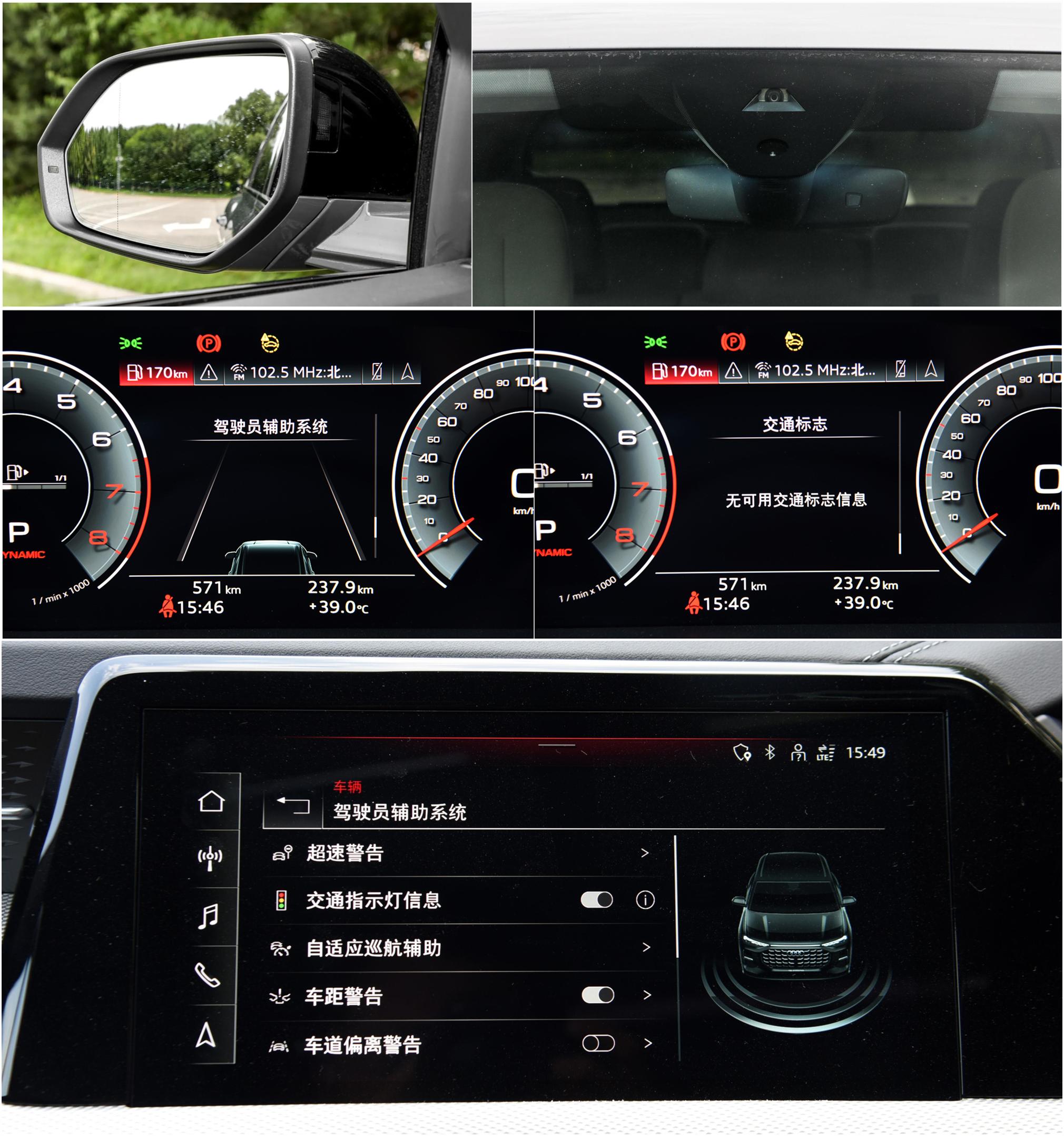 奥迪q6六缸有几个配置,2024款奥迪q6配置解读