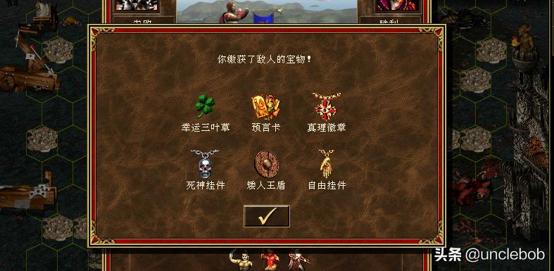 英雄无敌三之死亡阴影地图不识别,英雄无敌三单人闯关地图