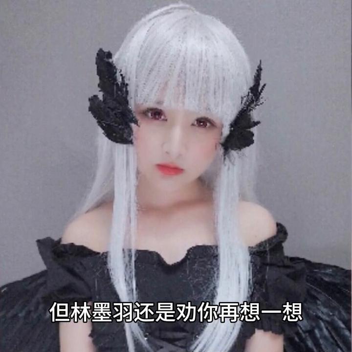 少年为了实现愿望给自己下血咒,不曾想….#胆小慎入