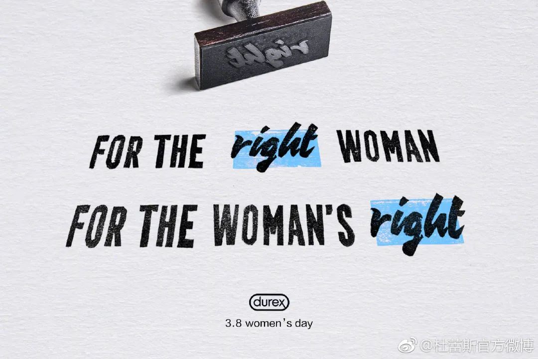 医院三八妇女节宣传海报图片,3月8号妇女节海报图片