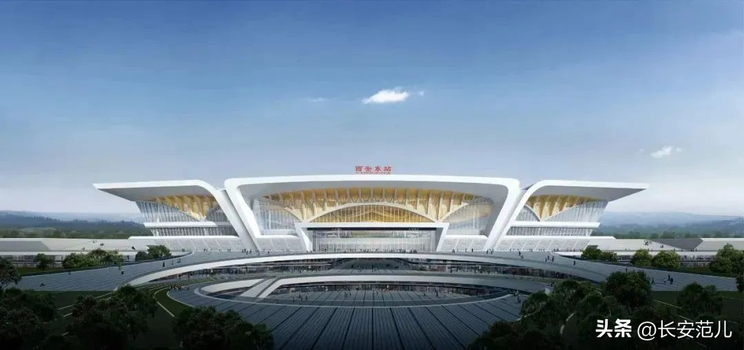 西安高铁东城片区规划领导小组,西安东站指挥部