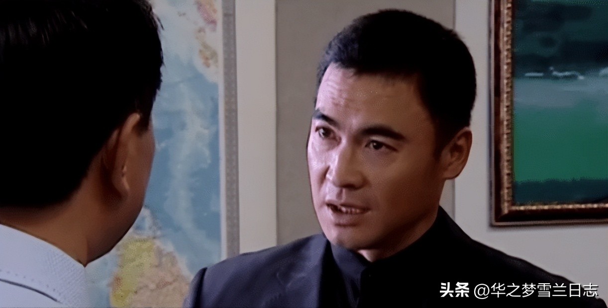 天道林雨峰失败是哪一集,天道林雨峰最经典的话