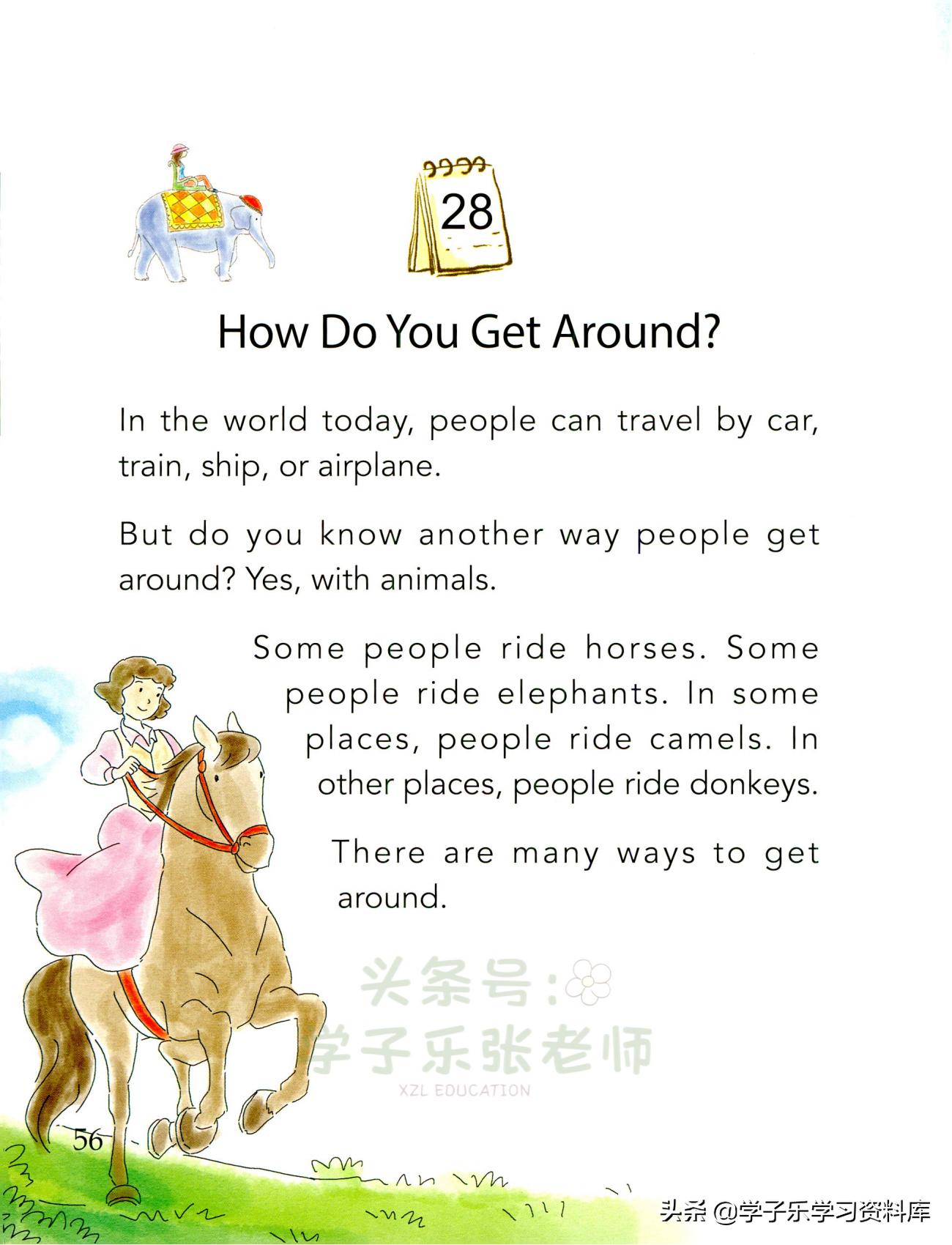 365天每天一句英语视频,儿童英语小故事双语版