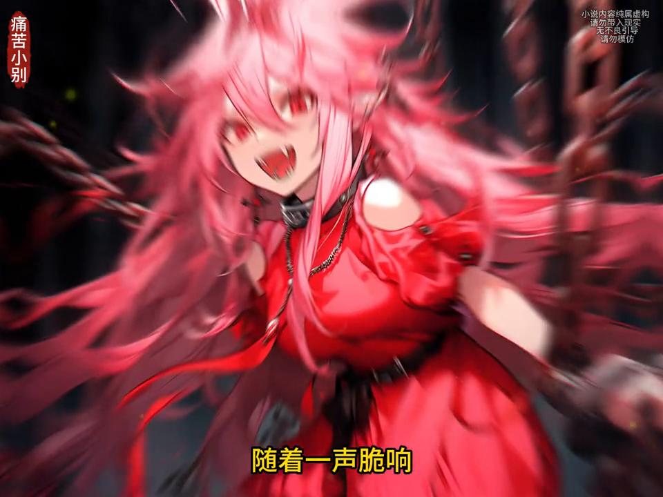 第一弹：“曾经”的娇羞同桌，如今的霸道女王#二次元