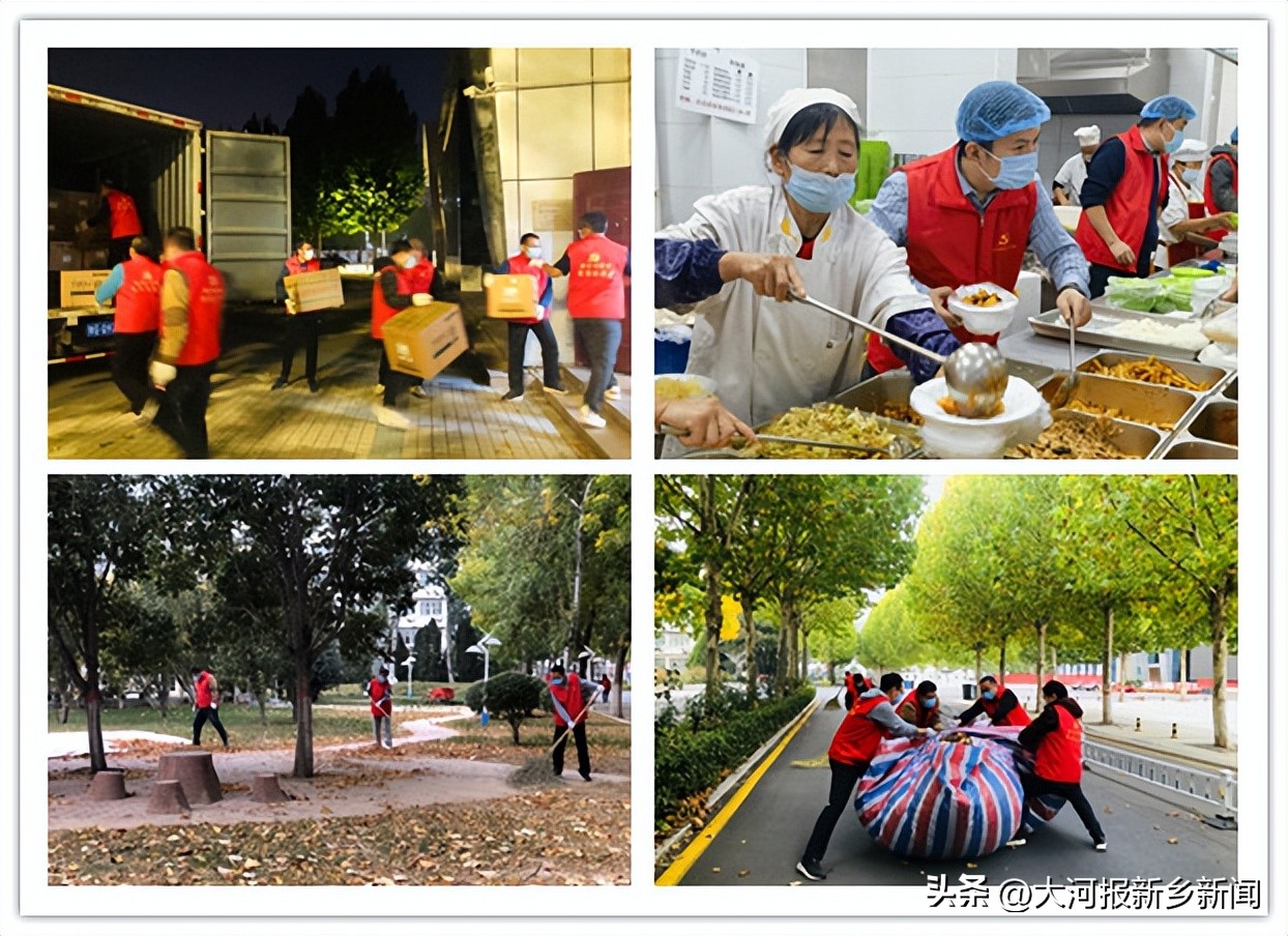 矢志艰苦奋斗大学生思政课,新乡医学院思政课