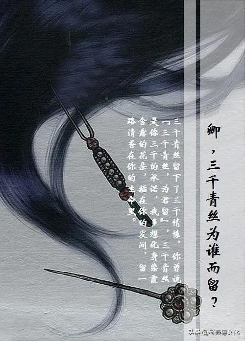 广府话与围头话,广府口音普通话