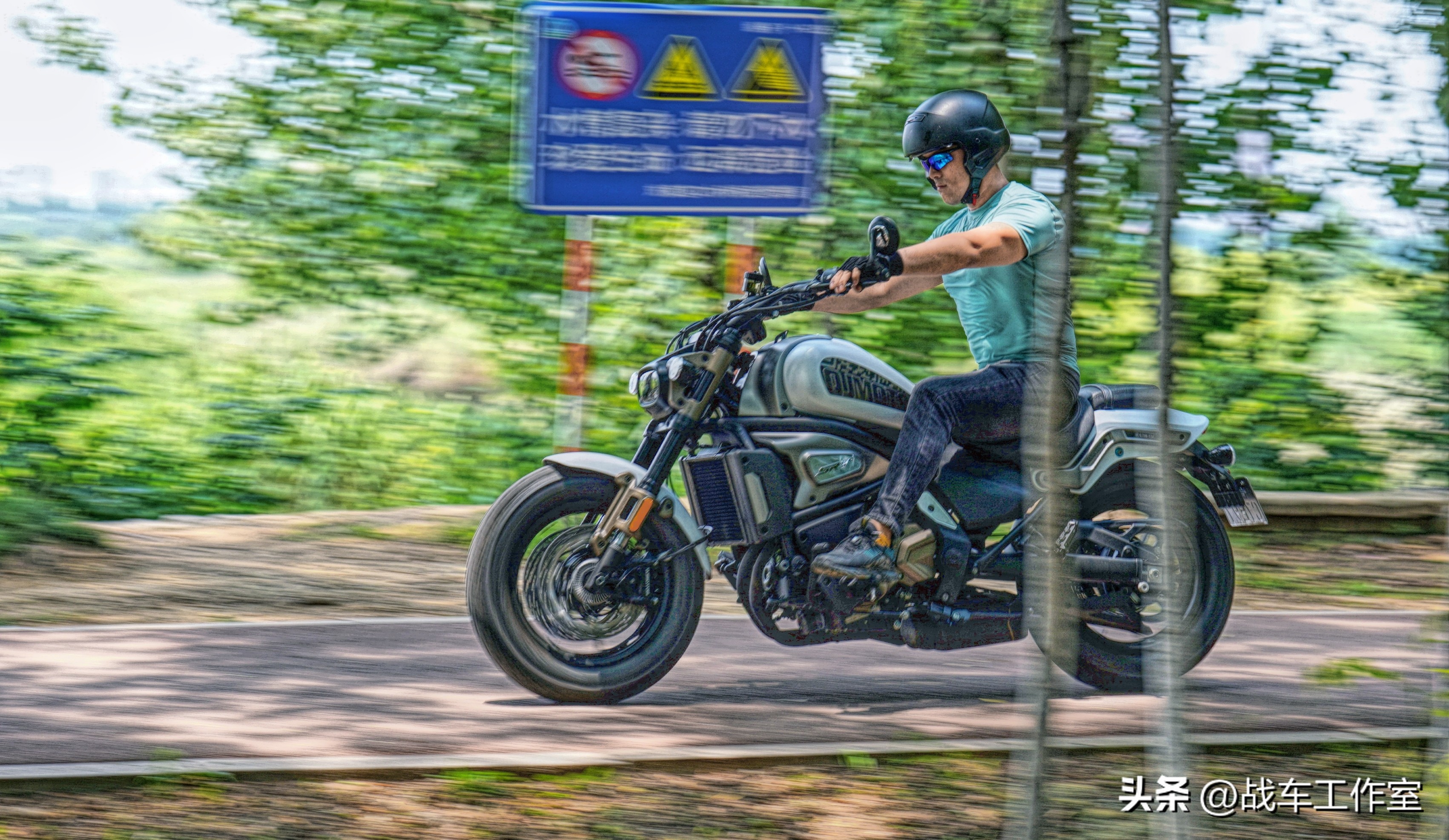 巡航钢炮——QJMOTOR闪700试车报告