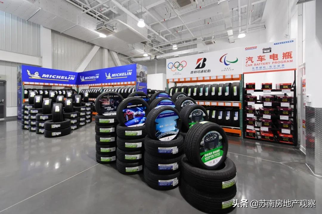 燃炸！彻夜排队！现场堪比春运现场！苏州开市客，正式开业