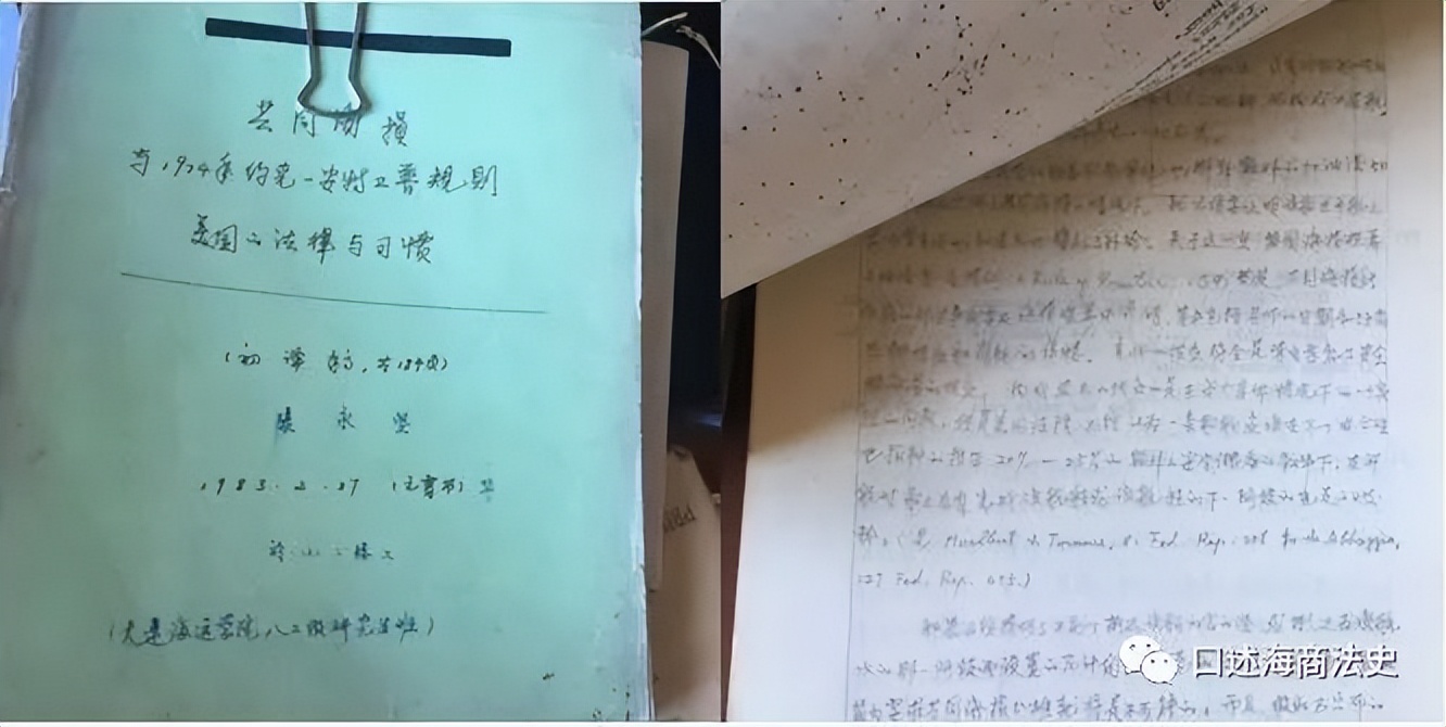 甯堜粠澶у笀涔︾睄,甯堜粠姊佸惎瓒呮暀鍑哄缇℃灄