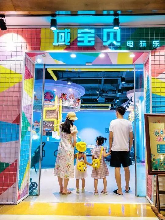 三亚亚龙湾天域度假亲子酒店,三亚亚龙湾酒店儿童区