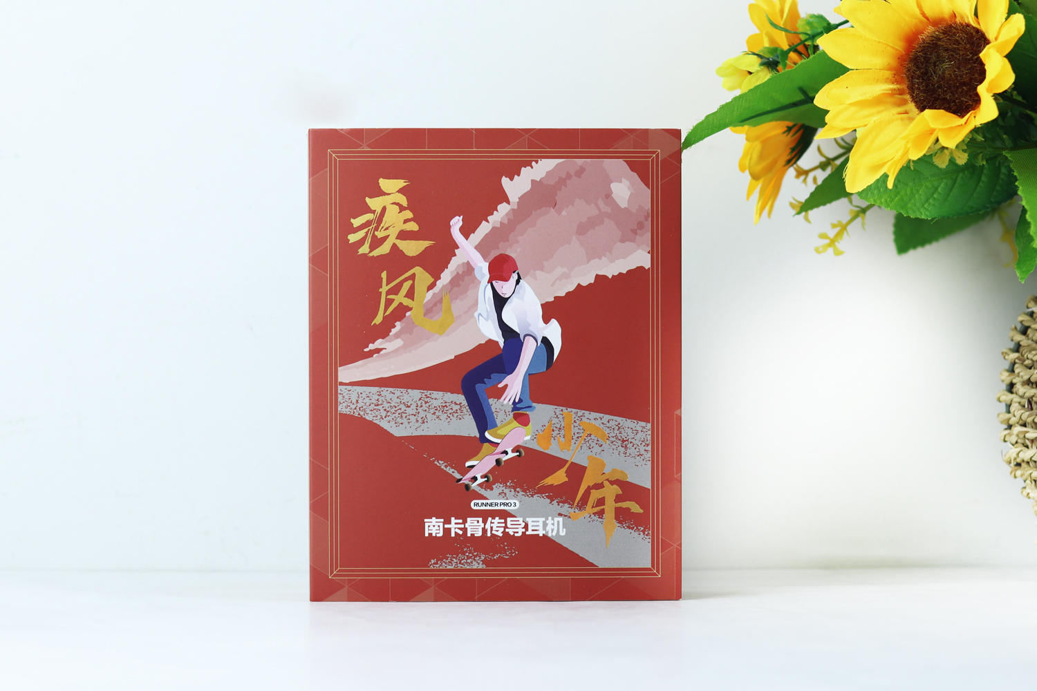 南卡骨传导耳机runnerpro3操作,韶音as800和南卡runnerpro2对比