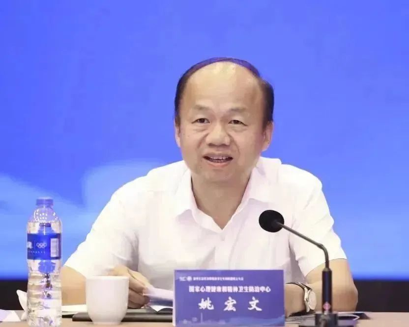 省精神卫生专科联盟,精神专科联盟