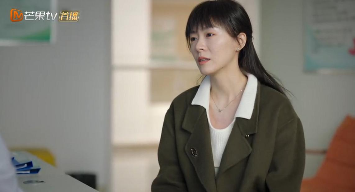 底线女人,底线女人什么意思