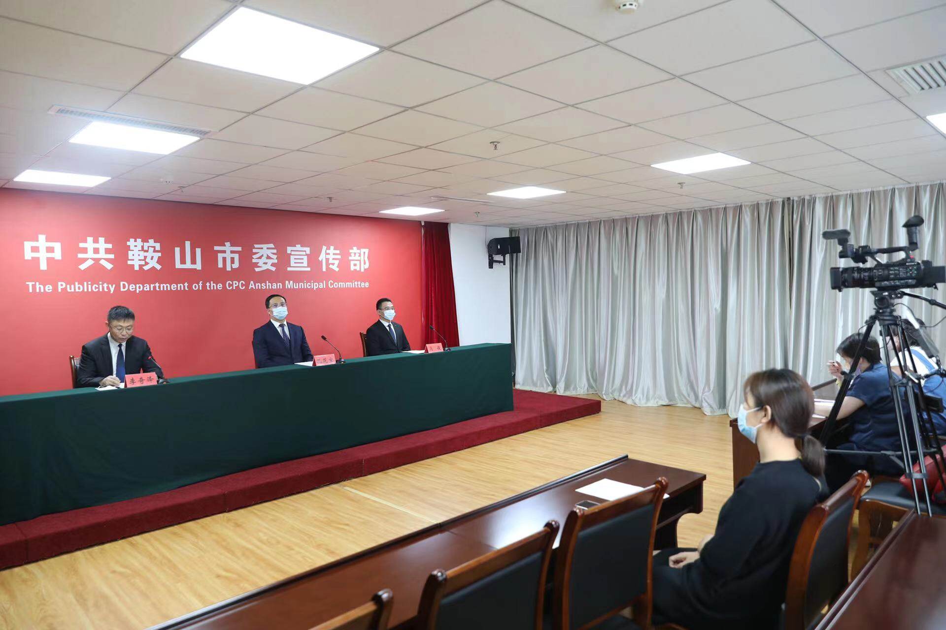 锚定奋斗方向,广东锚定高质量开启发展新篇章