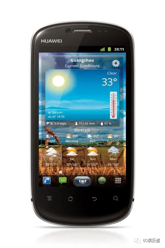 手机的发展简史的总结,手机2015年至2020年的发展史