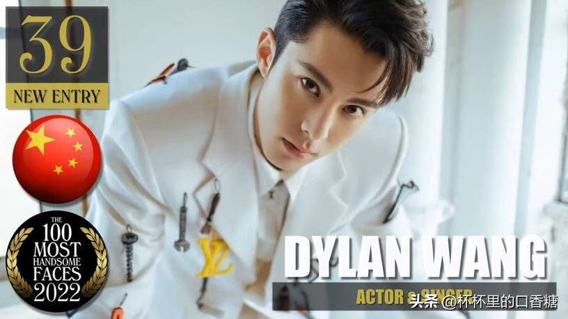 王一博与王鹤棣比赛和平精英,2022年全球百大美男排名王鹤棣