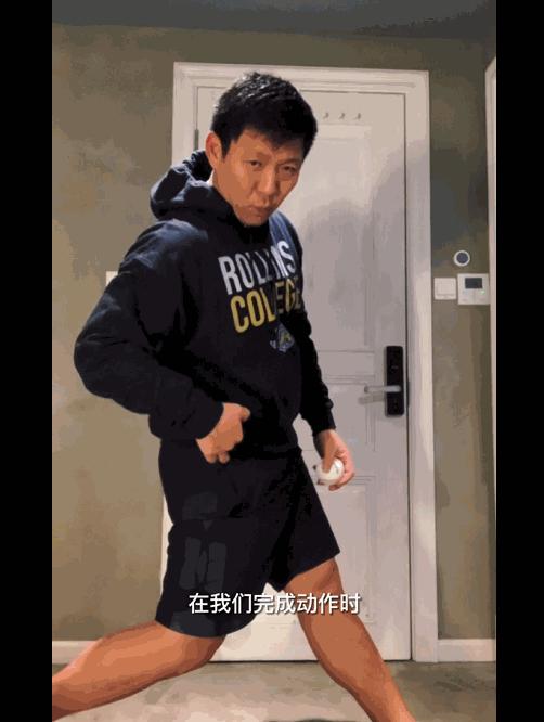 想要挥拳有力怎么练,如何让下盘更稳更有爆发力