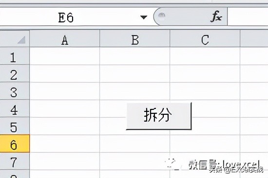 把一张表拆分成多个excel文件,excel拆分多个文件不用vba
