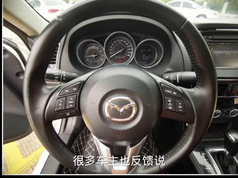 马自达阿特兹2019款2.0升试驾视频,2015年马自达阿特兹2.0二手车价格