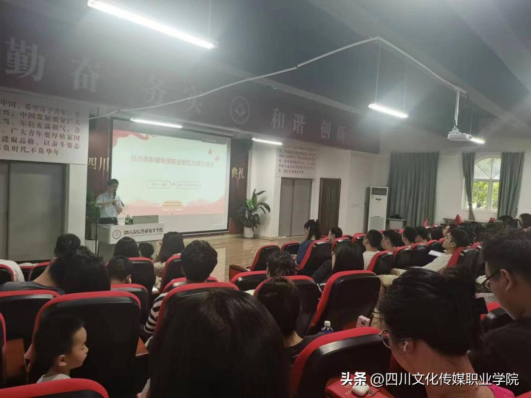 来咯来咯！本次期末培训干货满满！