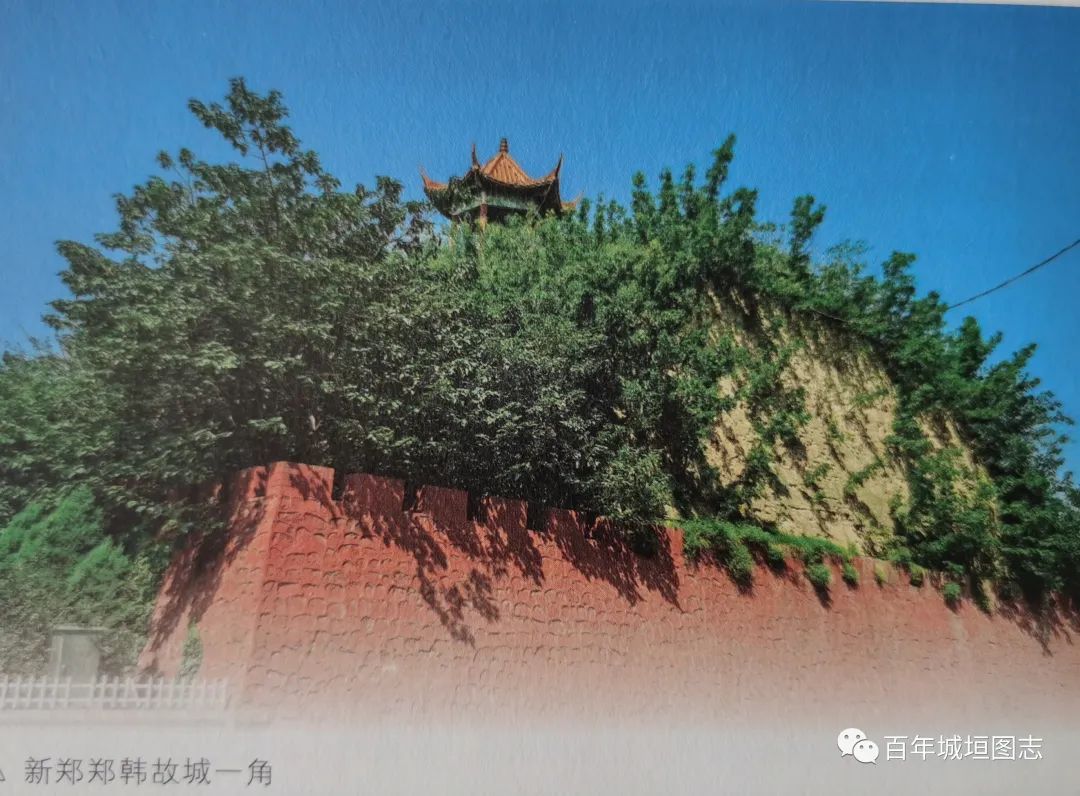 河南中华第一县,新郑中华第一古都图片