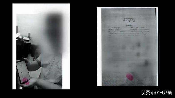 柬埔寨诈骗事件对柬埔寨影响大吗,柬埔寨诈骗从什么时候开始的