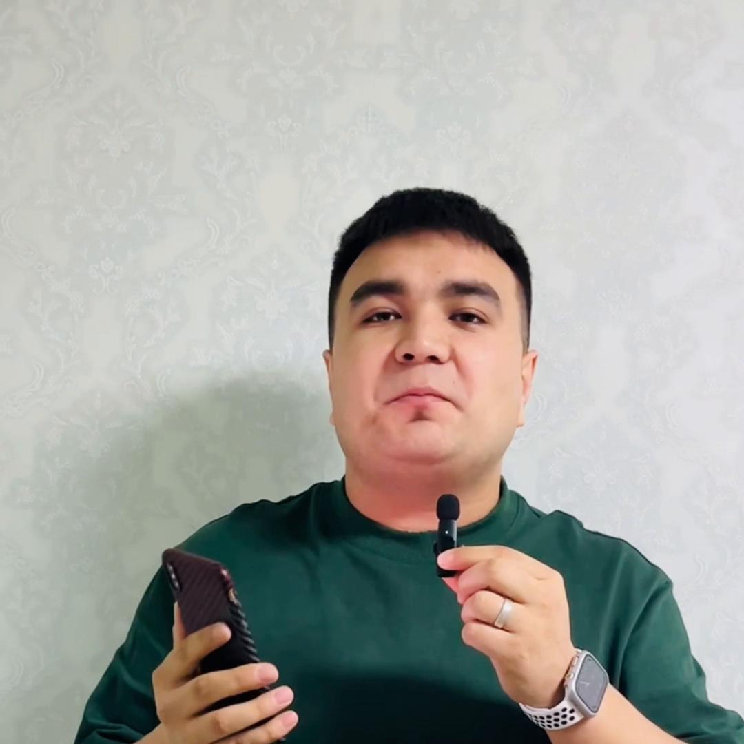 抖音零钱通有没有利息,抖音零钱通哪个利息高