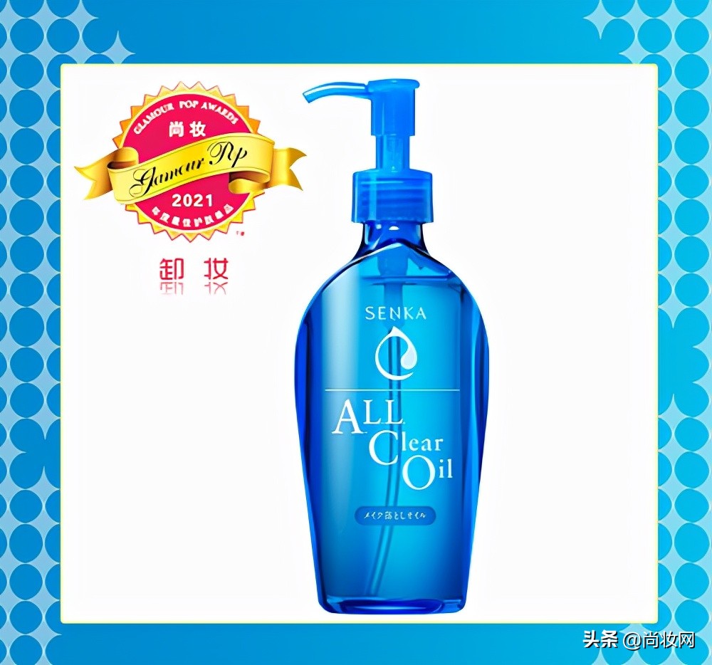 尚妆GlamourPOP2021年度大赏榜单揭晓