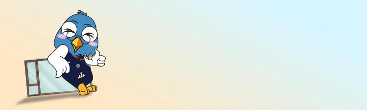 什么是low-e中空玻璃,什么是lowe玻璃