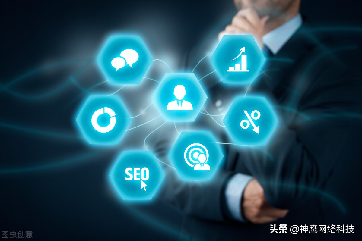 网络营销常见的七种推广方法,网络营销推广的十种常见方式