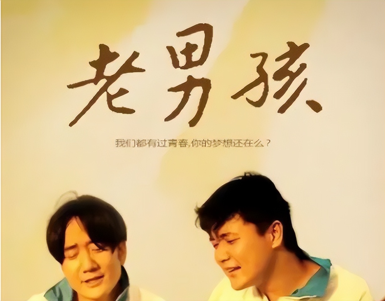 王太利肖央为什么叫筷子兄弟,筷子兄弟肖央评价王太利