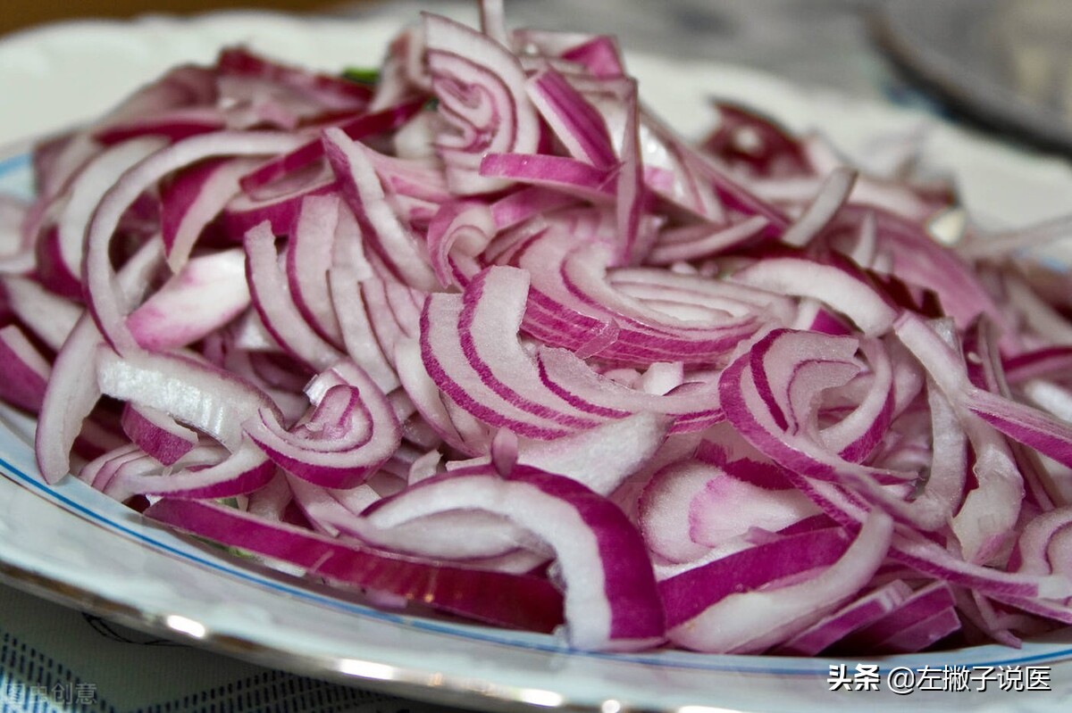 洋葱是生吃还是熟吃降血糖好,洋葱对降脂的功效