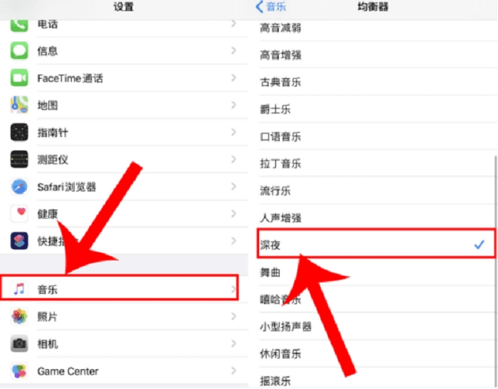 苹果13音量调节最大仍然声音小,苹果的音量太小一招教你声音变大