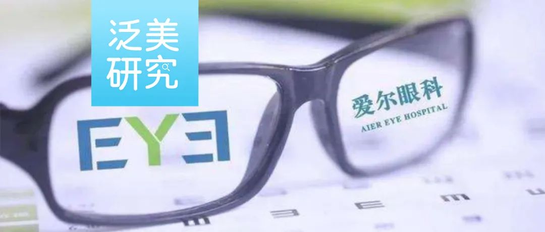 正雅隐形牙套骗局,正雅齿科可靠吗