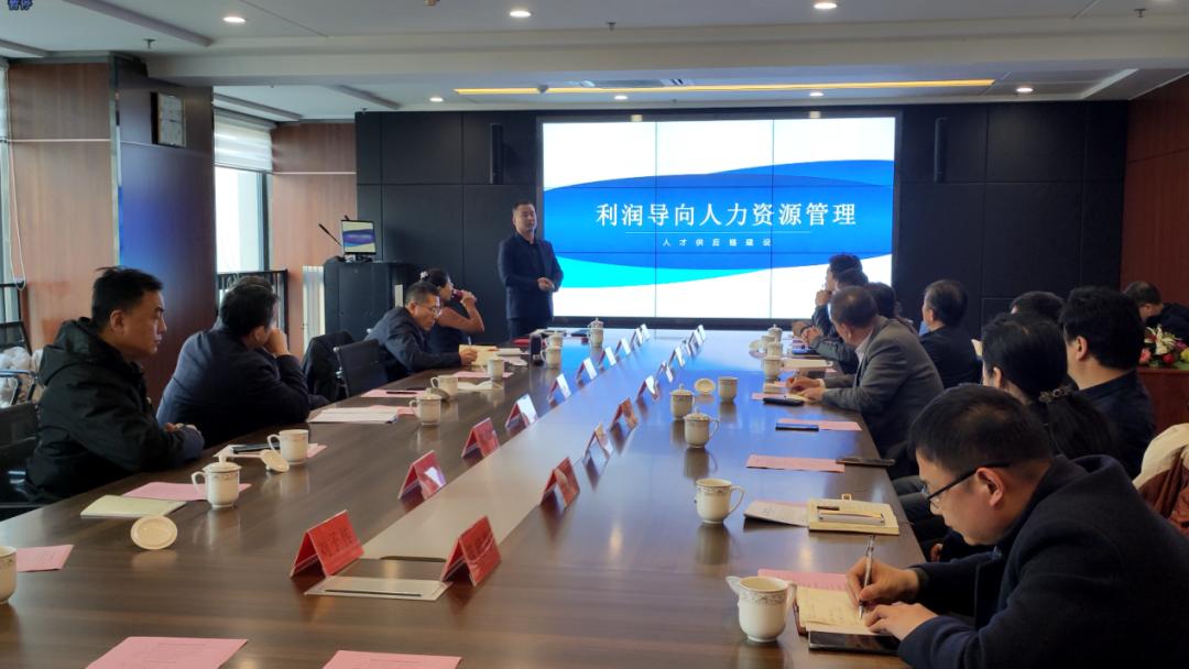 服务企业发展经济座谈会标题,助力企业高质量发展交流发言