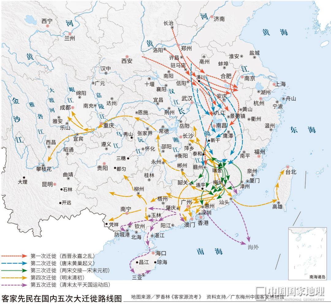 张颂文说的是客家话还是粤语,张颂文难怪会说客家话