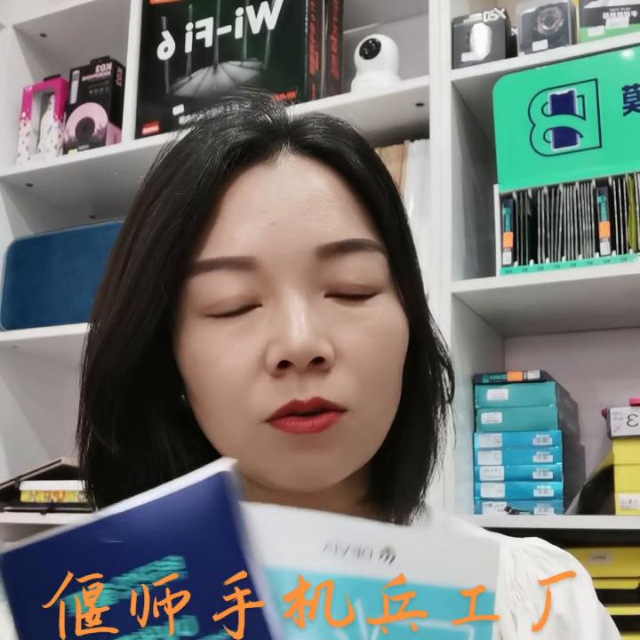 手机专业贴膜的有没有塑料膜,手机厂商的免费贴膜