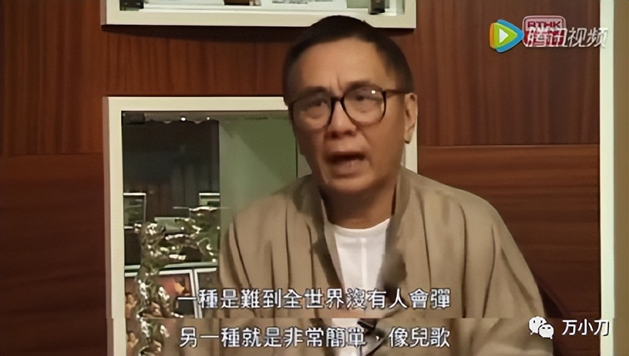 “香江才子”的劲爆情史