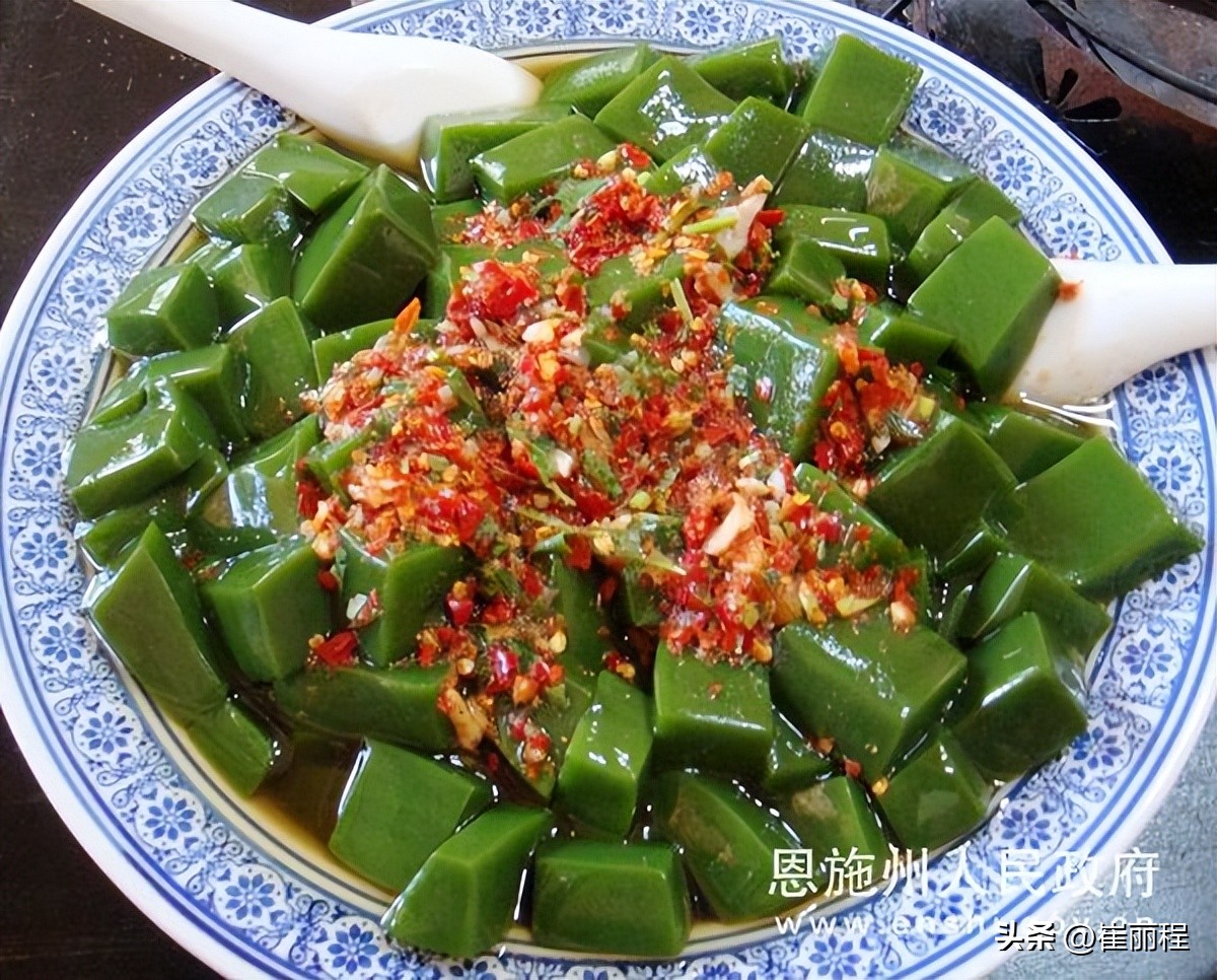 十堰市鄂西明珠,鄂西明珠