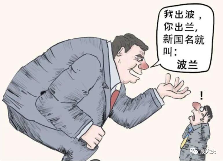 俄乌冲突新消息波兰,俄乌战争最大受益者是俄罗斯吗