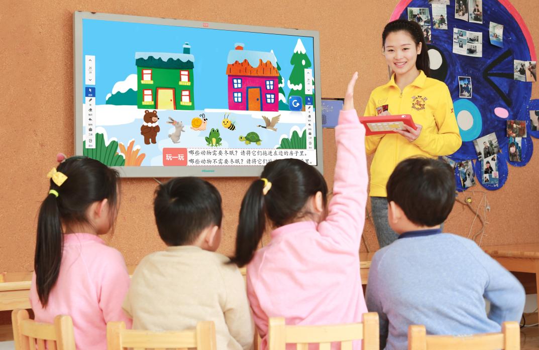 新教师培训一般学习什么,新教师培训的一般流程