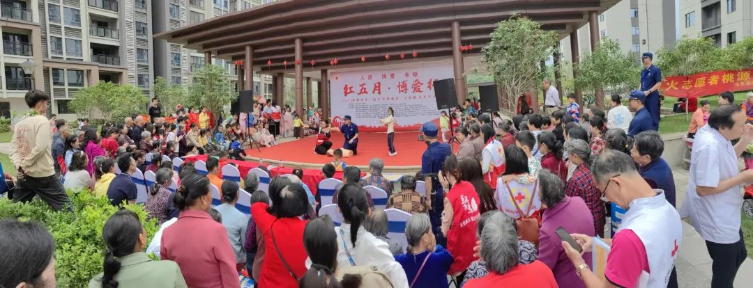 红十字生命教育应急救护知识竞赛,世界红十字日关爱生命温暖世界