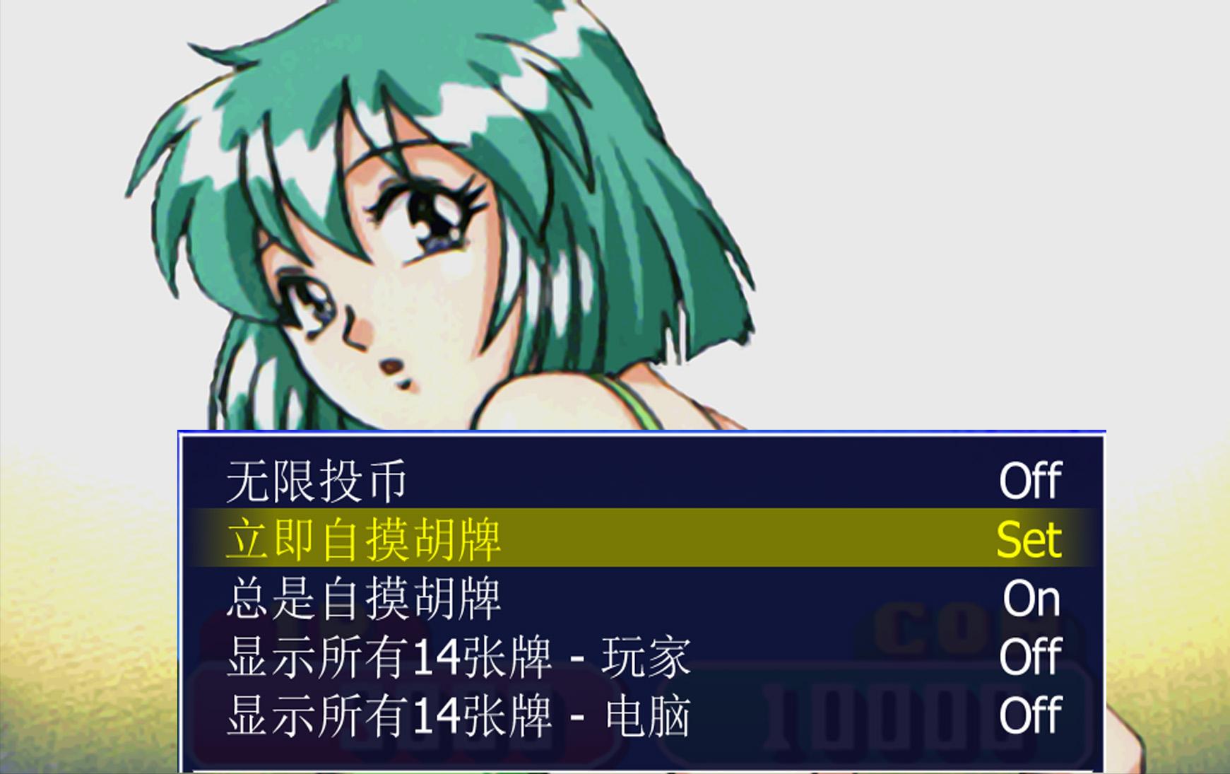 老司机必须掌握的作弊技巧，让游戏福利一览无遗